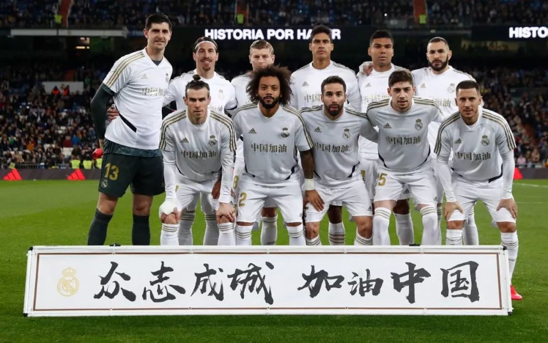 对手直接被晃在原地（一晃让对手当场定格）