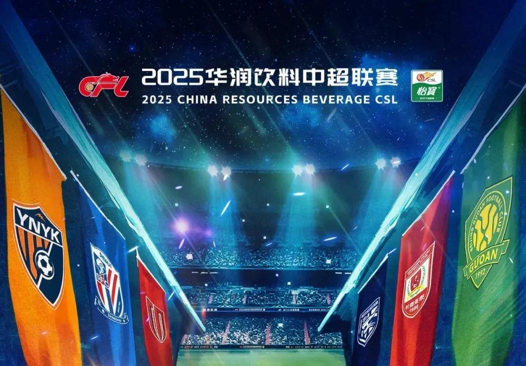 布拉格斯拉维亚主帅：赖斯可能是世界上最好的定位球专家（布拉格斯拉维亚主帅：赖斯或是世界最佳定位球高手）