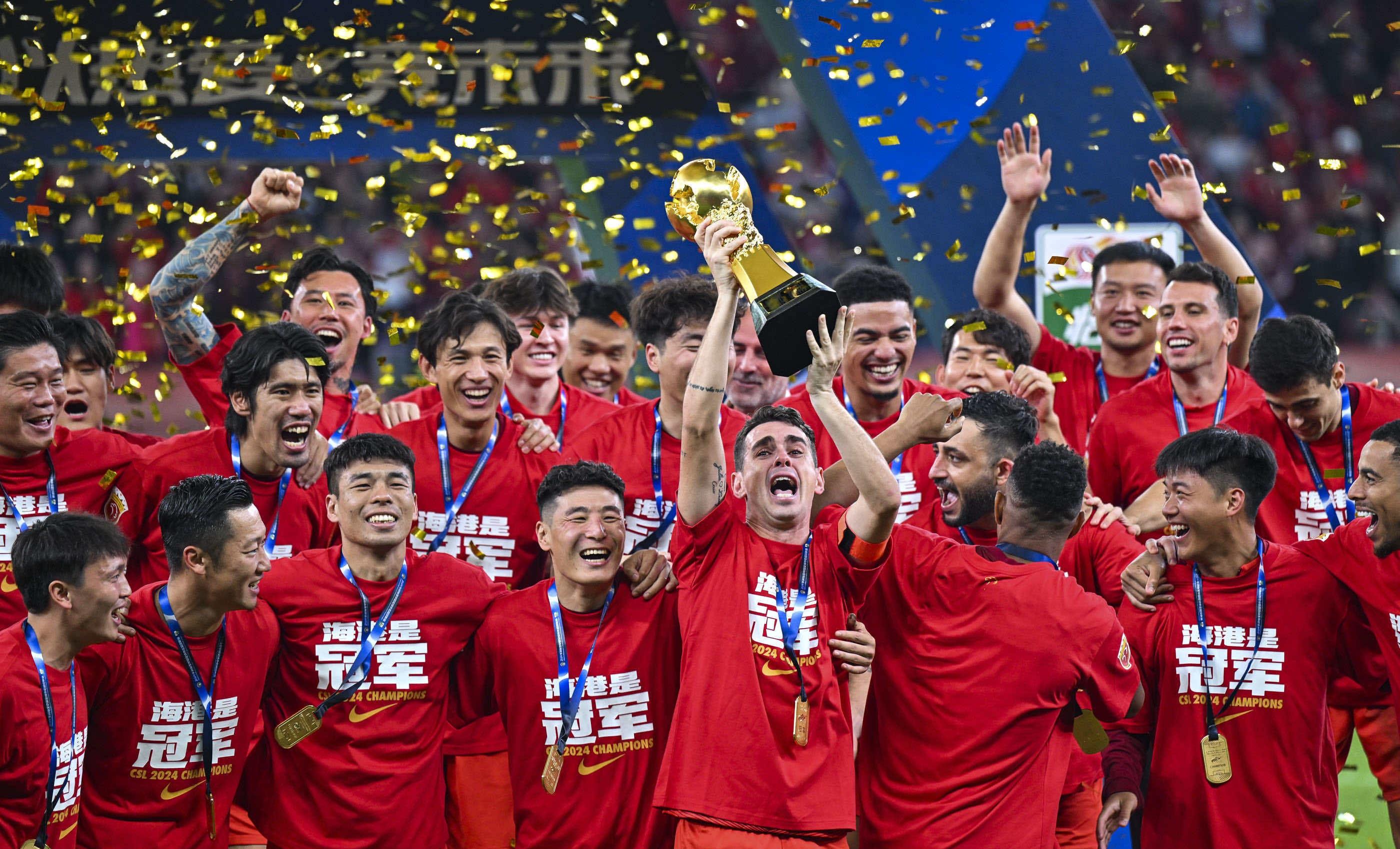 FC26美丽足球：维蒂尼亚、德容领衔，金外脚背夸雷斯马在列（FC26华丽足球：德容、维蒂尼亚领衔，外脚背大师夸雷斯马入选）